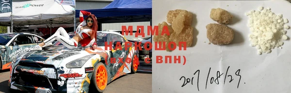 трава Нея