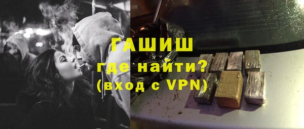 трава Нея