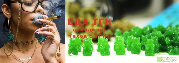 синтетический гашиш Кизел