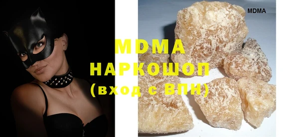 трава Нея