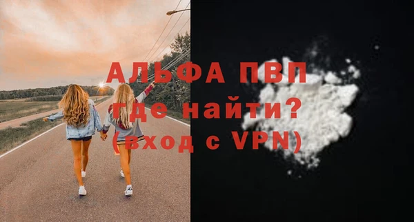 трава Нея