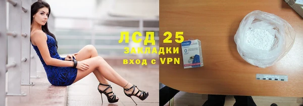 ALPHA PVP Нефтегорск