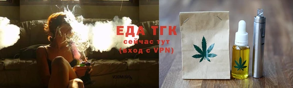 трава Нея