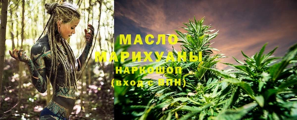 трава Нея