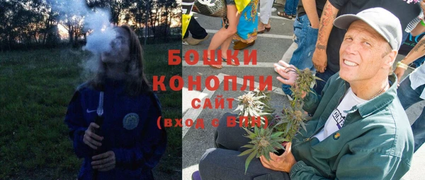 jwh Заволжье