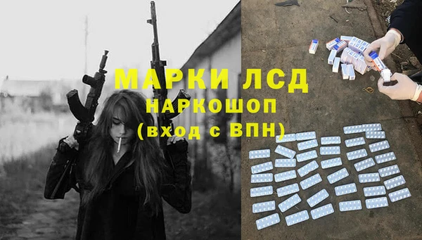 ALPHA PVP Нефтегорск