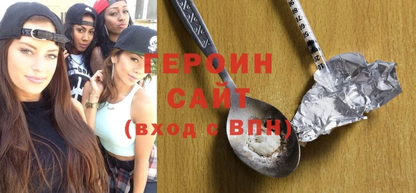 трава Нея
