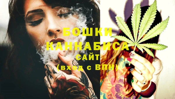 мескалин Балахна