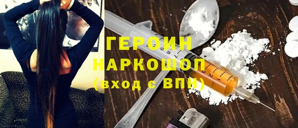 трава Нея
