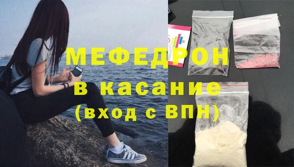 ALPHA PVP Нефтегорск