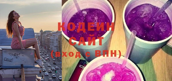 ALPHA PVP Нефтегорск