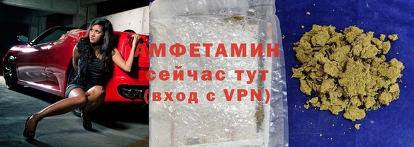 скорость Навашино