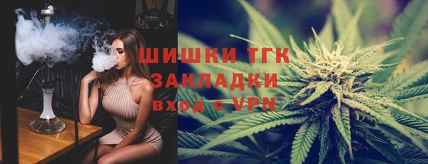 трава Нея