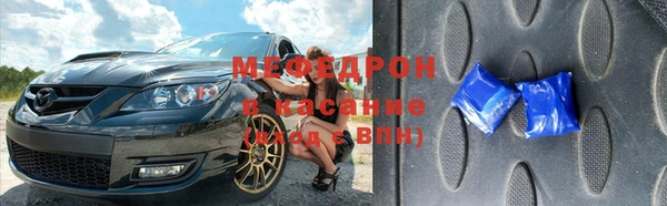 синтетический гашиш Кизел