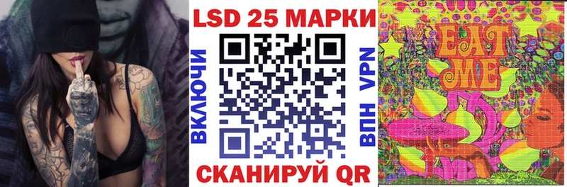 как найти закладки  Полярный  Марки N-bome 1,8мг 